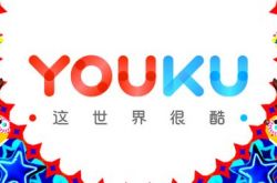【使用手册】遂宁 公司_哔哩哔哩-3